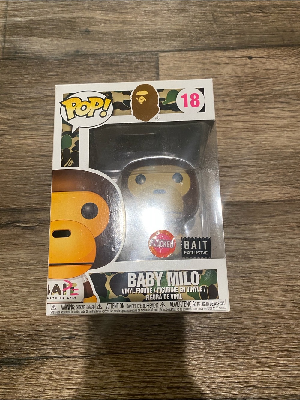 Funko Pop! Baby Milo #18 BAPE x BAIT Exclusive